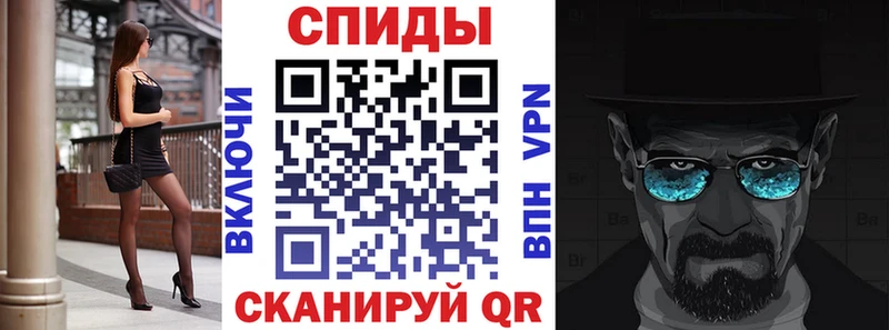 сколько стоит  Красноуфимск  АМФЕТАМИН Premium 