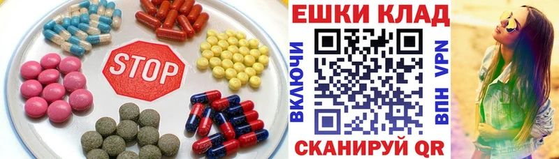 Ecstasy Дубай  хочу   Красноуфимск 