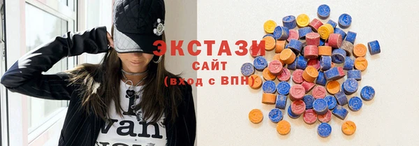 кокаин VHQ Переславль-Залесский