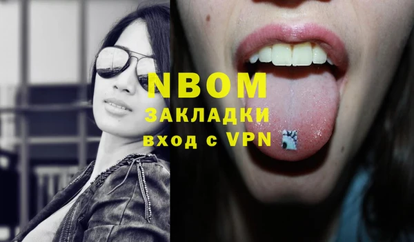 Альфа ПВП Абдулино
