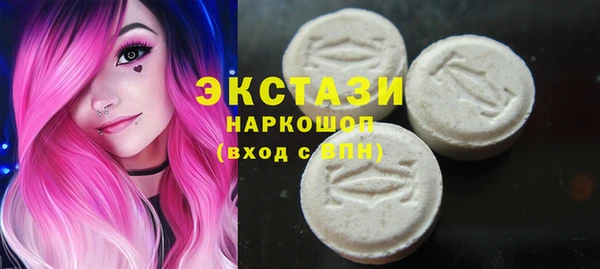 Альфа ПВП Абдулино
