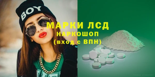 прущие крисы Абаза