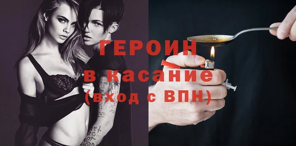 мет Пестово