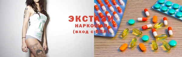 прущие крисы Абаза