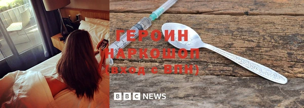 Альфа ПВП Абдулино