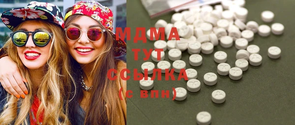 Альфа ПВП Абдулино