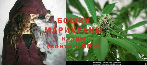 Альфа ПВП Абдулино