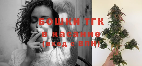 Альфа ПВП Абдулино