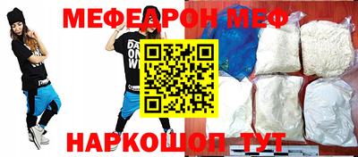герыч Кимры