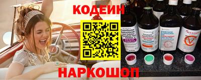 герыч Кимры