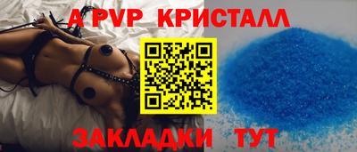 герыч Кимры