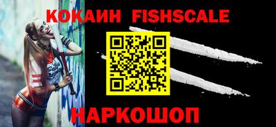 гашиш Кингисепп
