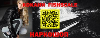 герыч Кимры