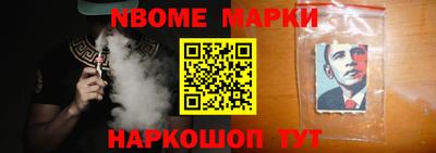 герыч Кимры