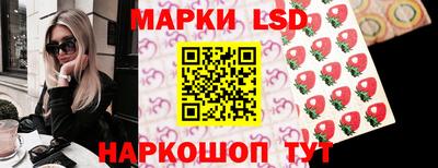 метамфетамин Кинель
