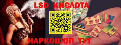 герыч Кимры