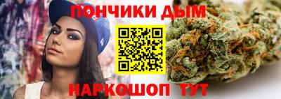 гашиш Кингисепп