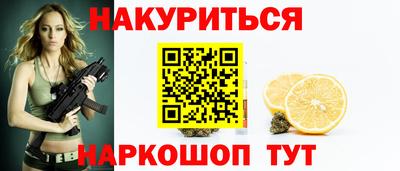 гашиш Кингисепп