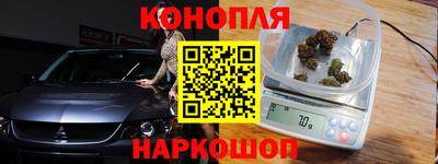 герыч Кимры