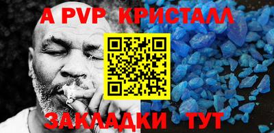 герыч Кимры