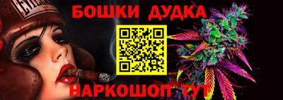 герыч Кимры