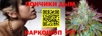 гашиш Кингисепп