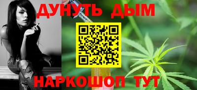 герыч Кимры