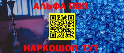 герыч Кимры