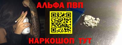 гашиш Кингисепп