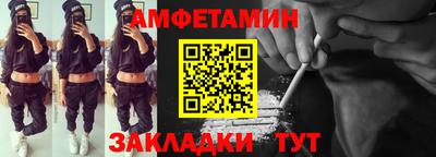 гашиш Кингисепп