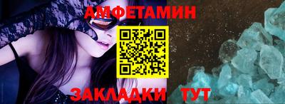 гашиш Кингисепп