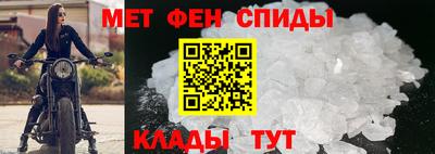 герыч Кимры