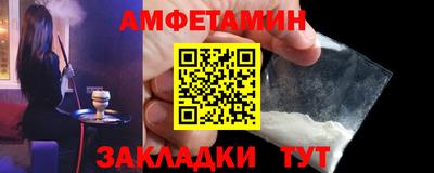 гашиш Кингисепп