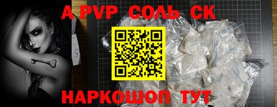 гашиш Кингисепп
