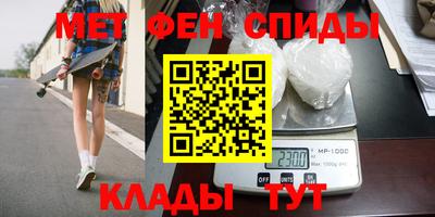 герыч Кимры