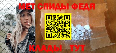 гашиш Кингисепп