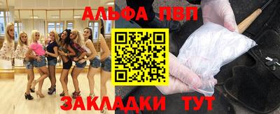 гашиш Кингисепп