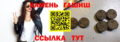 герыч Кимры