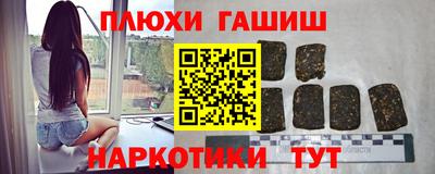 герыч Кимры