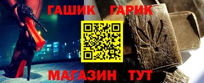герыч Кимры