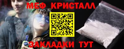 гашиш Кингисепп