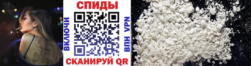 omg маркетплейс  Красноуфимск  Первитин Methamphetamine  где найти наркотики 
