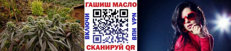 ссылка на мегу маркетплейс Красноуфимск ТГК Wax